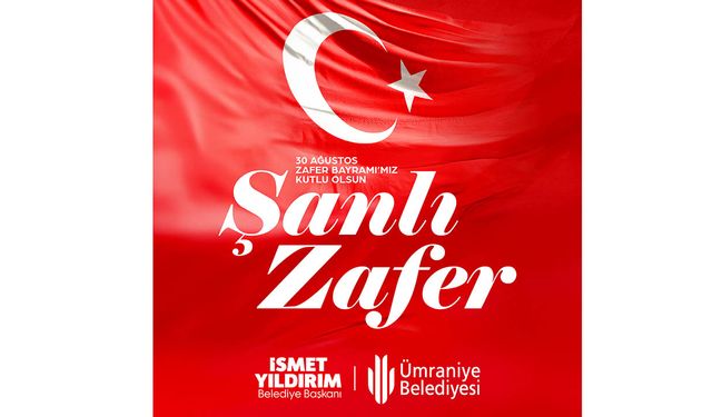 Ümraniye Belediyesi