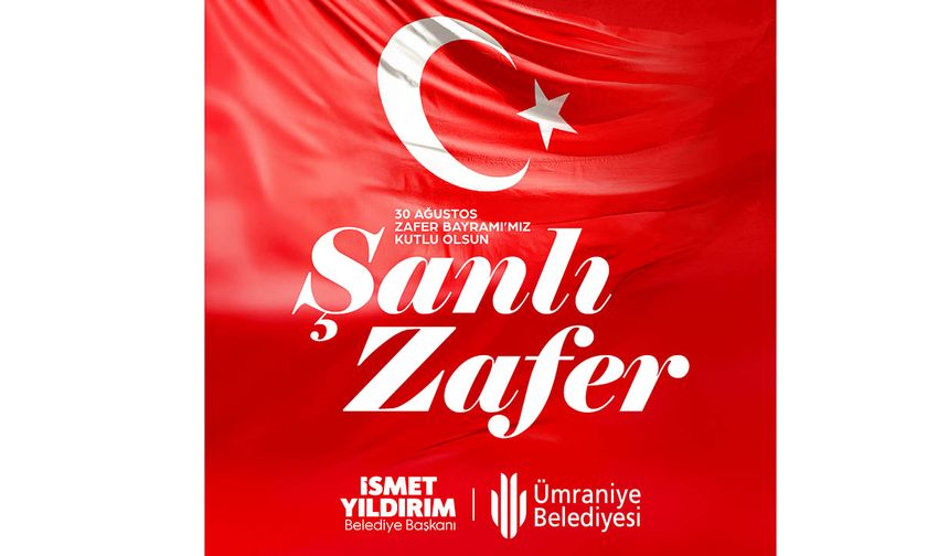 Ümraniye Belediyesi